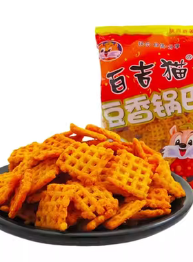 豆香酥脆麻辣锅巴休闲零食