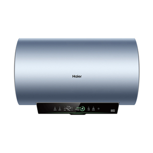 百亿·补贴海尔电热水器60升卫生间洗澡一级能效变频小蓝瓶PFA5