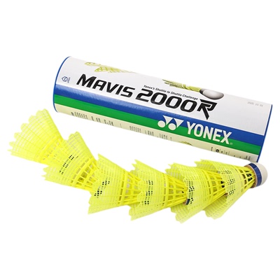 YONEX尤尼克斯羽毛球正品耐打塑料尼龙球室外防风训练用球M2000R