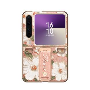 油画山茶花腕带防摔适用华为PuraX手机壳新款阔折叠屏斜挎带挂绳Pura典藏版X支架皮全包手提包保护女超薄素皮