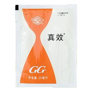 国光真效助剂安透定向渗透助剂农用渗透剂农药展着剂增效剂有机硅