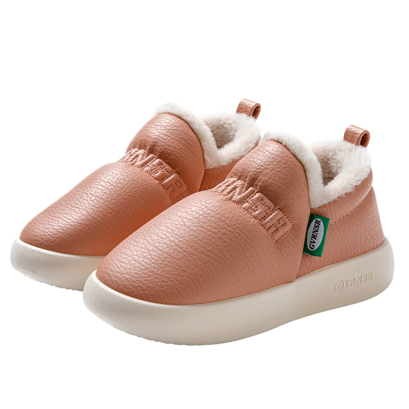 贵人鲨加厚棉鞋秋冬季包跟男女士保暖棉拖鞋室内居家用防水防滑PU