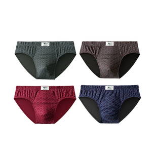 七匹狼三角内裤男士纯棉2026新款短裤头三脚裤衩宽松透气大码底裤