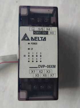 【询价】台达PLC扩展DVP08XM11N成色实物图，功能正常适用