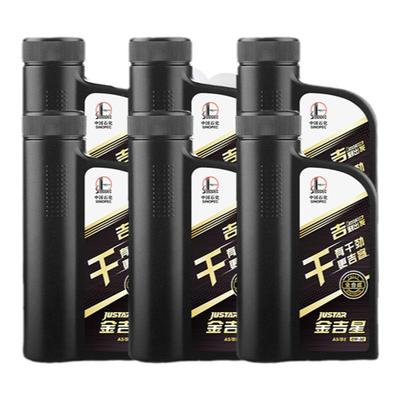 长城A5B50W30全合成机油6L