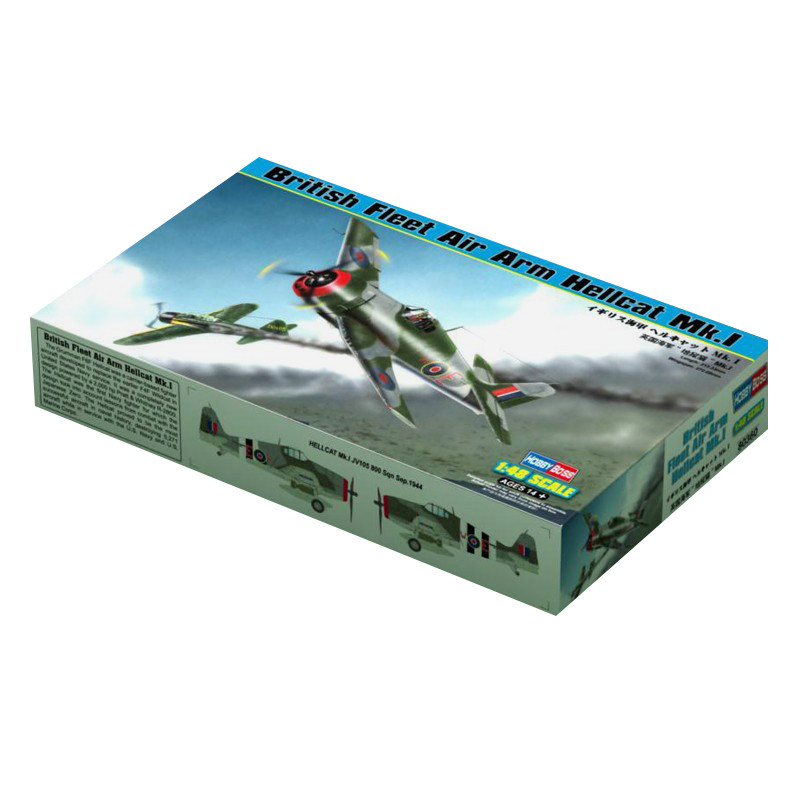 拼装飞机恒辉模型HOBBYBOSS