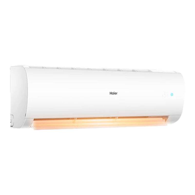 Haier/海尔空调大3匹挂机变频一级能效冷暖两用客厅家用大2P官方