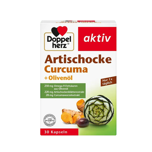 德国进口双心肝片朝鲜蓟橄榄油姜黄肝胆肝脏保护盱脏解酒奶蓟胶囊