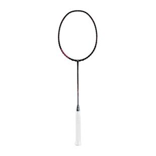 李宁战戟8000羽毛球拍八千战戟9000官方旗舰店正品专业拍超轻单拍