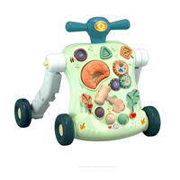 學(xué)步車多功能寶寶嬰兒玩具走路