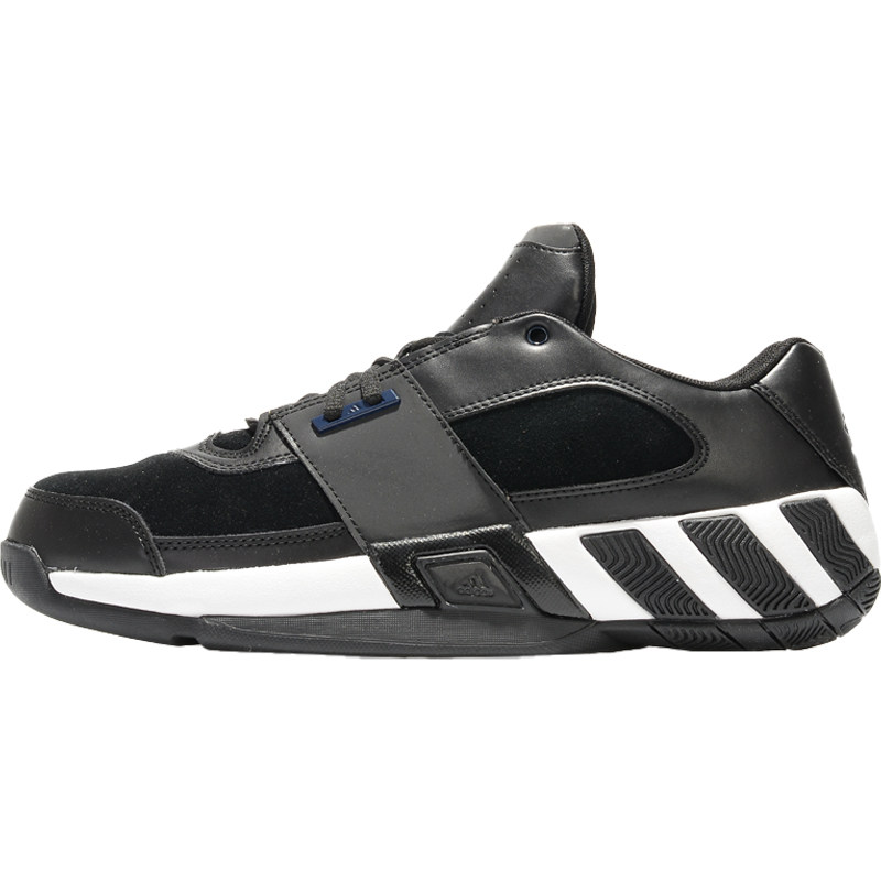 Adidas/阿迪达斯正品AGENTGIL RESTOMOD男女同款篮球鞋GY6479