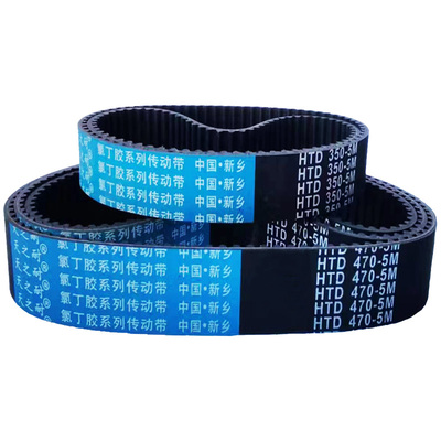 橡胶同步带HTD5M385 5M390 5M395 5M400 5M405 5M410传动皮带齿形