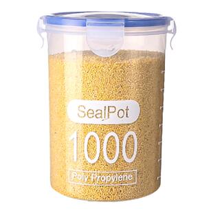 密封罐塑料厨房五谷杂粮收纳盒干货储物食品罐子透明储存罐防潮罐