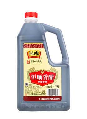 镇江香醋恒顺香醋陈醋实惠桶装