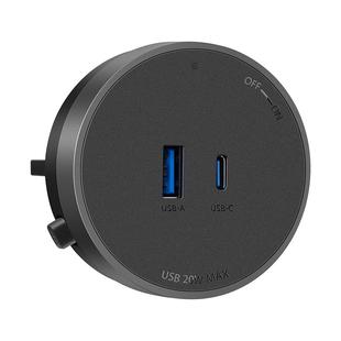 公牛20W大师轨道插座插头适配器导轨插排typec快充usb手机充电器