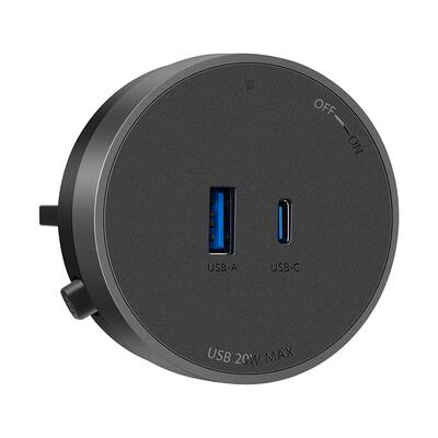 公牛轨道插座适配器20W快充新品