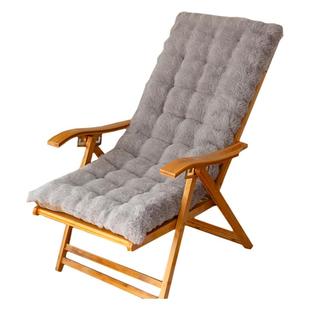 兔兔绒躺椅垫子秋冬季靠背一体摇椅垫子通用加厚折叠椅子懒人椅垫