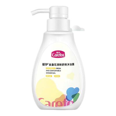 爱护金盏花清新舒爽沐浴露520g沐浴乳洗澡用易冲洗
