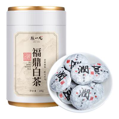 陈一凡 福鼎白茶 寿眉小茶饼 八年陈香老白茶2015年批次罐装200g