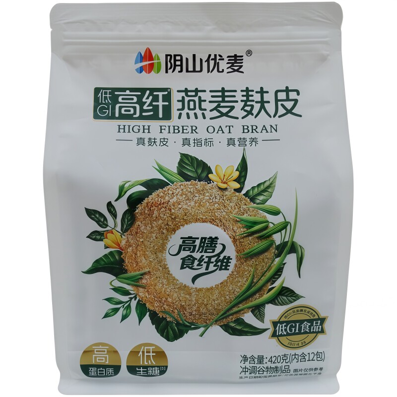 阴山优麦低GI高纤燕麦麸皮42燕麦麸皮