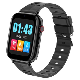 定位手表电话老人防走丢手环老年痴呆追跟踪神器儿童学生专用4gps