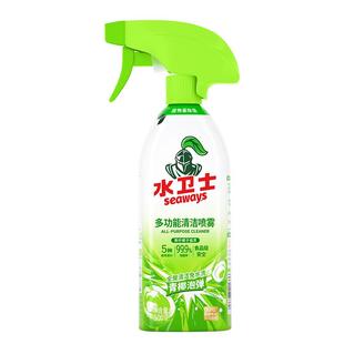 水卫士多功能清洁剂电器冰箱烤箱电饭煲去油污除菌免水洗 水卫仕