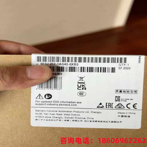 议价6ES7217-1AG40-0XB0西门子1200 PLC 1217C CPU6es7217-1ag40-