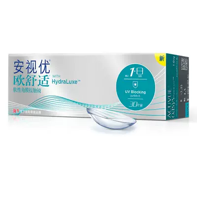强生欧舒适日抛小泪片隐形眼镜硅水凝胶30片安视优旗舰店acuvue