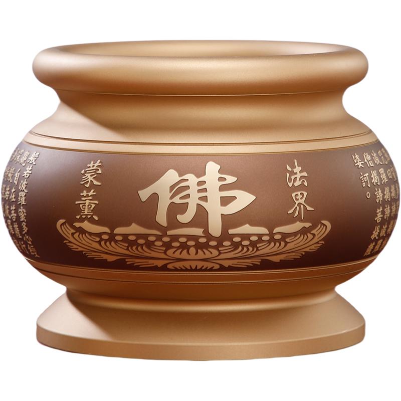 圆通铜香炉家用供奉佛堂香炉
