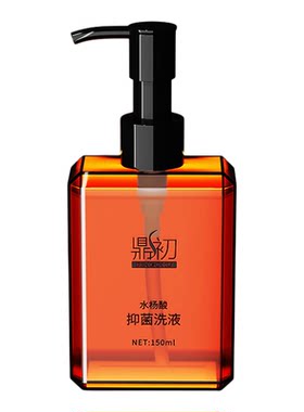 鼎初煤焦油水杨酸洗液脂溢性头皮