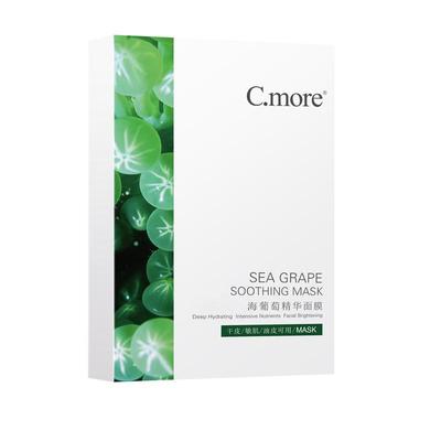 补水保湿精华面膜C.MORE玻尿酸