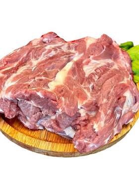 穆哈三清真新鲜羔羊肉生鲜羊排骨肉满肉羊肋条整片原切散养滩羊肉