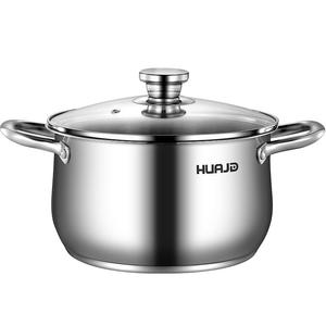 华际达汤锅304不锈钢加厚家用煮锅蒸锅煮粥锅奶锅电磁炉燃气炖锅