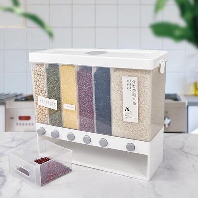 分格米桶家用密封防虫防潮厨房储米桶五谷杂粮收纳盒多功能装米缸