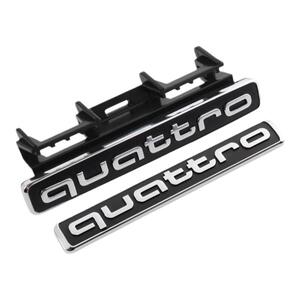 奥迪A4L/A6L/Q3/Q5四驱标中网标quattro标志车尾贴高配改装装饰贴