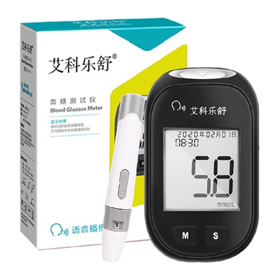 [顺丰]艾科乐舒血糖仪血糖试纸条全自动