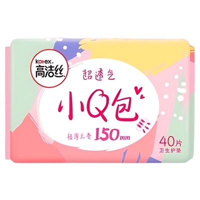 高洁丝棉柔透气无香护垫40片