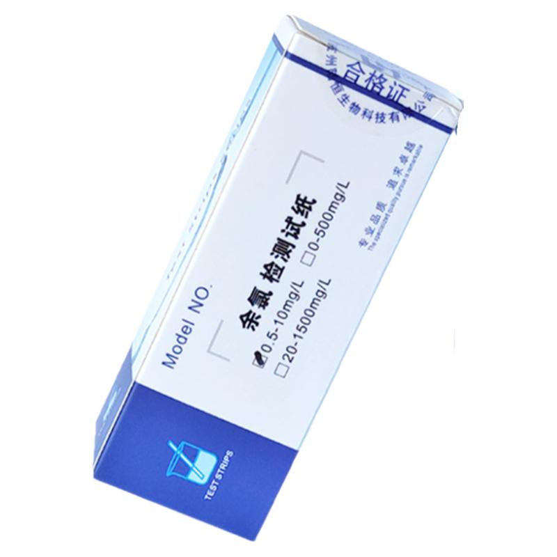 水质检测试纸试纸陆恒快速试剂盒