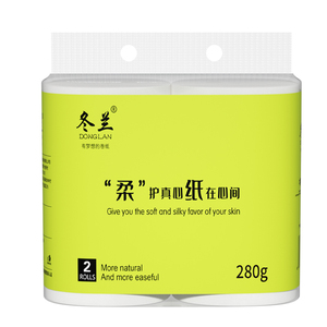 冬兰卷纸5斤18卷卫生纸家用实惠装无芯卷筒纸厕所纸巾妇婴手纸