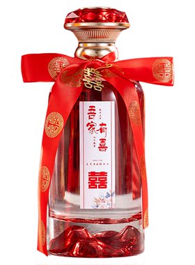 订婚结婚酒瓶定制标签高档礼品盒