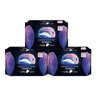 【拍2！第2件0元】木槿时光医用卫生巾长绒棉日夜姨妈巾组合透气