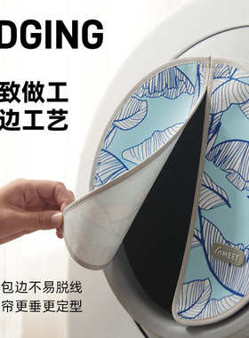 MEET遇见自动猫砂盆专用门帘自动闭合防尘防砂隔臭门帘