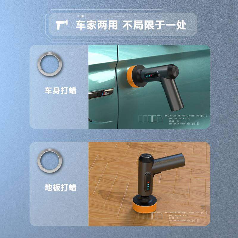 汽车打蜡神器无线抛光机打磨机抛光盘划痕轮漆美容海绵修复专用车