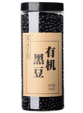 食在有方五谷粗粮绿心黑豆