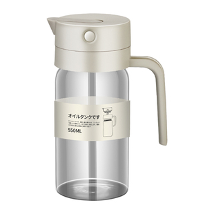 日式玻璃油壶防漏油灌家用厨房调料酱油醋壶自动开合倒油瓶不挂油