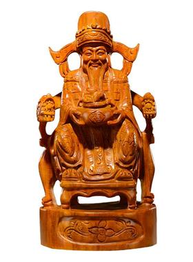 刺史财神爷供奉开业礼品风水木雕