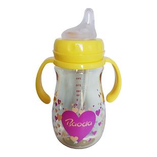宝德PPSU奶瓶鸭嘴学饮杯粗直管款德国进口材质宽口径防摔300ml
