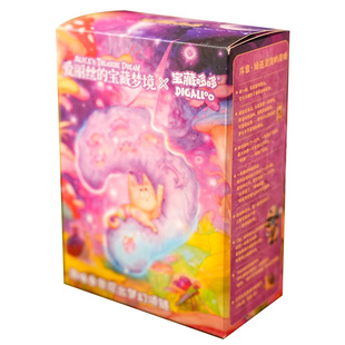 宝藏哆哆爱丽丝的宝藏梦境香皂挖宝玩具项链手工制作diy女孩礼物