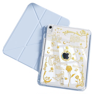 2025新款ipad保护壳2024ipadpro苹果a16平板11寸ipad11保护套air7带笔槽mini7外壳子9防弯6/5/4亚克力i pad10
