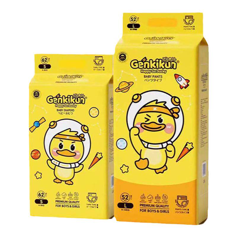 小黄鸭纸尿裤Genkikun婴儿宝宝全包臀元气鸭拉拉学步成长裤薄尿片